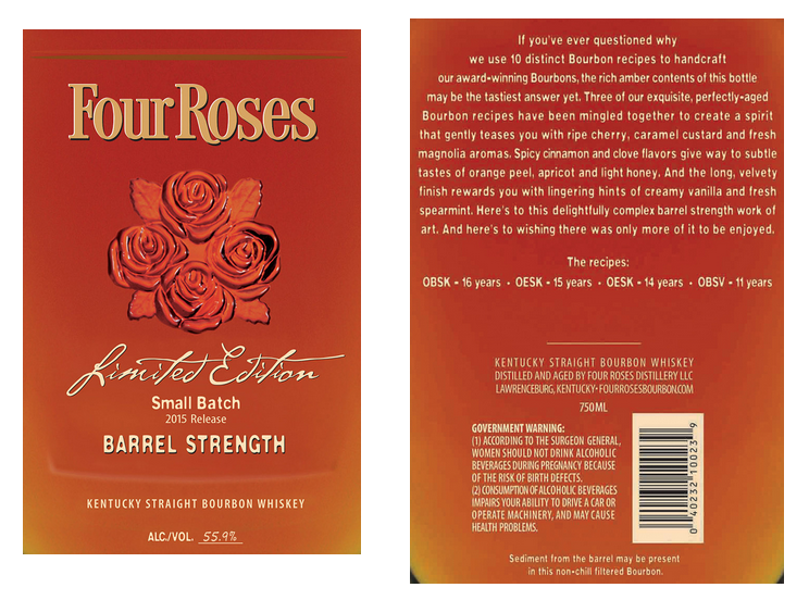 2015-four-roses-small-batch-limited-edition-image